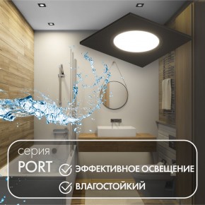 DK3102-BK Встраиваемый влагозащищенный светильник, IP65, до 10 Вт, LED, GU5,3, черный в Полевском - polevskoy.ok-mebel.com | фото 3