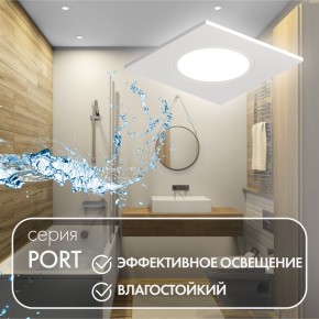 DK3102-WH Встраиваемый влагозащищенный светильник, IP65, до 10 Вт, LED, GU5,3, белый в Полевском - polevskoy.ok-mebel.com | фото 4