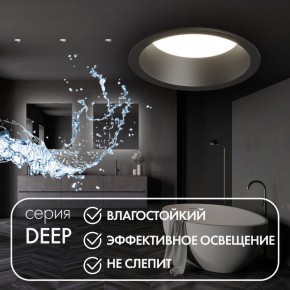 DK3103-BK Встраиваемый влагозащищенный светильник, IP 65, 10 Вт, GU5.3, LED, черный, пластик в Полевском - polevskoy.ok-mebel.com | фото 4