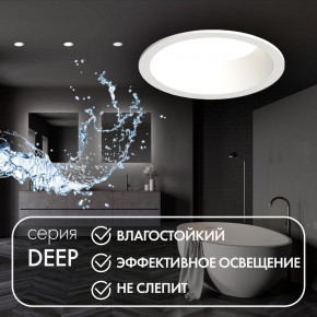 DK3103-WH Встраиваемый влагозащищенный светильник, IP 65, 10 Вт, GU5.3, LED, белый, пластик в Полевском - polevskoy.ok-mebel.com | фото 2