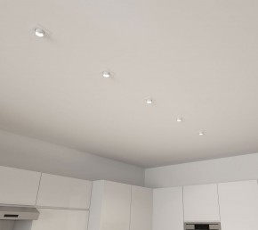 DK3121-WH Встраиваемый светильник, IP20, до 15 Вт, LED, GU5,3, белый, пластик в Полевском - polevskoy.ok-mebel.com | фото 5
