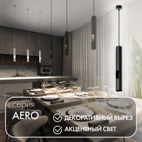 DK4045-BK Подвесной светильник, с декоративным вырезом, IP 20, до 15 Вт, LED, GU10, черный, алюминий в Полевском - polevskoy.ok-mebel.com | фото 3