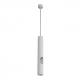 DK4045-WH Подвесной светильник, с декоративным вырезом, IP 20, до 15 Вт, LED, GU10, белый, алюминий в Полевском - polevskoy.ok-mebel.com | фото