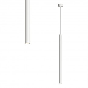 DK4303-WH Подвесной светильник со встроенным светодиодом, 5W, IP 20, 3000K, белый, алюминий в Полевском - polevskoy.ok-mebel.com | фото
