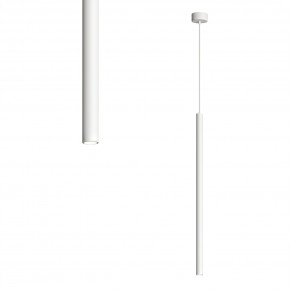 DK4304-WH Подвесной светильник со встроенным светодиодом, 5W, IP 20, 4000K, белый, алюминий в Полевском - polevskoy.ok-mebel.com | фото