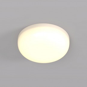DK4600-WW Встраиваемый светильник, IP 20, 9 Вт, LED 3000, белый, пластик в Полевском - polevskoy.ok-mebel.com | фото