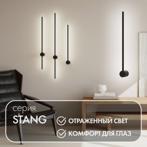 DK5010-BK Бра 600 мм, 3000К, IP20, 5 Вт, черный, алюминий в Полевском - polevskoy.ok-mebel.com | фото 4