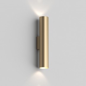 DK5022-SG Настенный светильник, IP20, до 15 Вт, LED, 2xGU10, матовое золото, алюминий в Полевском - polevskoy.ok-mebel.com | фото