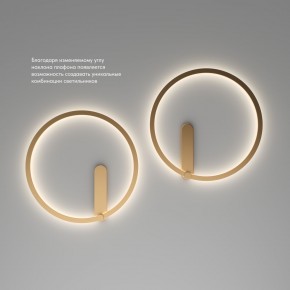 DK5035-SG Бра ROUND со светодиодом, IP20, 24W, 3000/4000/6500K, матовое золото, алюминий в Полевском - polevskoy.ok-mebel.com | фото 6