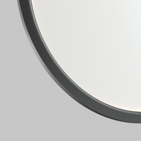 DK6606-BK Подвесной вертикальный светильник Veil со светодиодом H1700 d600 220V 48W 3000-6000K IP20 черный алюминий в Полевском - polevskoy.ok-mebel.com | фото 6