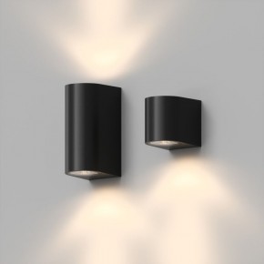 DK9791-BK Настенный уличный светильник NARVIK, IP44, 2хGU10 LED, до 15 Вт, черный, алюминий в Полевском - polevskoy.ok-mebel.com | фото 4