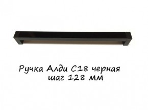 ЭА-РП-4-12 Антресоль 1200 (ручка профильная) серия "Экон" в Полевском - polevskoy.ok-mebel.com | фото 6