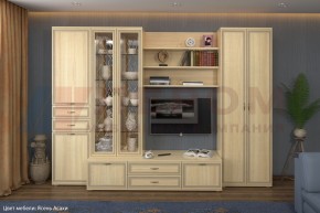 Гостиная Карина Композиция 14 (Ясень Асахи) в Полевском - polevskoy.ok-mebel.com | фото