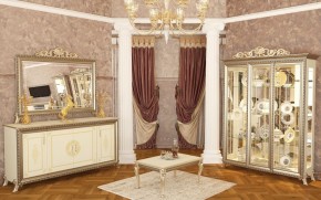 Гостиная Версаль (модульная) в Полевском - polevskoy.ok-mebel.com | фото 18
