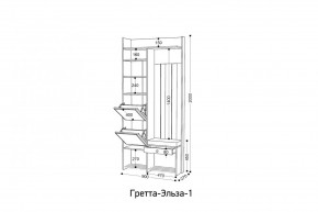 ГРЕТТА-ЭЛЬЗА Прихожая (дуб эльза/темно-серый) в Полевском - polevskoy.ok-mebel.com | фото 6