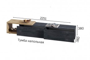 ХЛОЯ Гостиная (Дуб Вотан/Обсидиан) модульная в Полевском - polevskoy.ok-mebel.com | фото 9