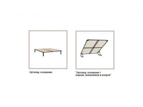 ХЛОЯ Кровать 1200 каркас в Полевском - polevskoy.ok-mebel.com | фото 4