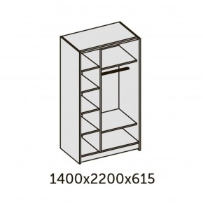 ИННЭС-5 Шкаф-купе 2-х дв. 1400 (2дв. Ф1 - венге) в Полевском - polevskoy.ok-mebel.com | фото 2