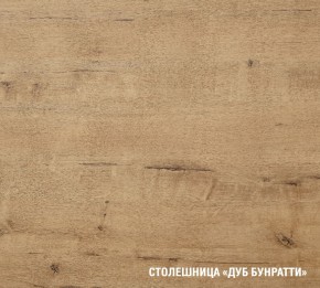 ЖАСМИН Кухонный гарнитур Макси 2 (1800 мм) в Полевском - polevskoy.ok-mebel.com | фото 6