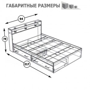 Камелия Кровать с ящиками 0900, цвет белый, ШхГхВ 93,5х217х78,2 см., сп.м. 900х2000 мм., без матраса, основание есть в Полевском - polevskoy.ok-mebel.com | фото 8