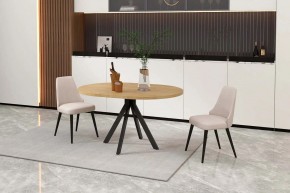 КАПРИ Стол кухонный раскладной в Полевском - polevskoy.ok-mebel.com | фото