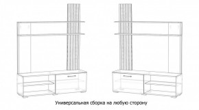 КАРОЛИНА Гостиная в Полевском - polevskoy.ok-mebel.com | фото 4