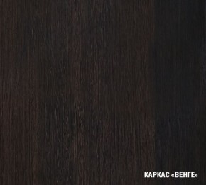 КИРА Кухонный гарнитур Экстра (1700 мм ) в Полевском - polevskoy.ok-mebel.com | фото 5