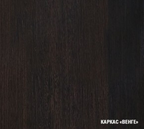 КИРА Кухонный гарнитур Мини (1000 мм ) в Полевском - polevskoy.ok-mebel.com | фото 5