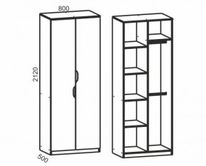 Киви №8 Шкаф 2х дв., (ЛДСП молочный дуб/лайм) в Полевском - polevskoy.ok-mebel.com | фото 2