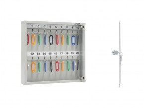 Ключница KEY-20 G в Полевском - polevskoy.ok-mebel.com | фото 2
