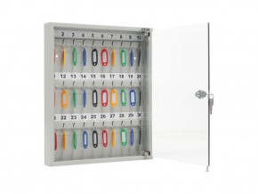 Ключница KEY-30 G в Полевском - polevskoy.ok-mebel.com | фото 2