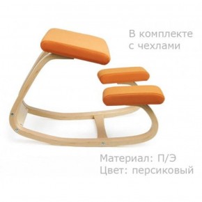 Коленный стул Smartstool Balance + Чехлы в Полевском - polevskoy.ok-mebel.com | фото 3