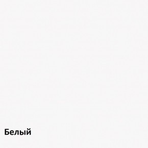 Комфорт Стол компьютерный 12.70 (Белый PE шагрень, Винтаж) в Полевском - polevskoy.ok-mebel.com | фото 4
