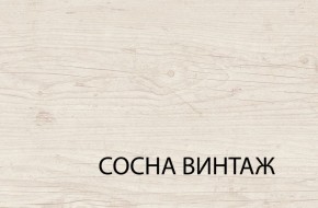 Комод 4S/50, MAGELLAN, цвет Сосна винтаж в Полевском - polevskoy.ok-mebel.com | фото 3