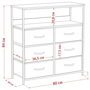 Комод Leset Локи 6 ящ. с полкой в Полевском - polevskoy.ok-mebel.com | фото 12