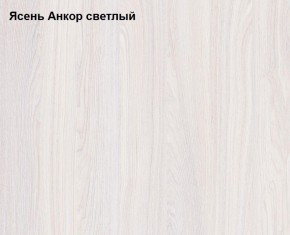 Комод Ольга 1Н ЛДСП в Полевском - polevskoy.ok-mebel.com | фото 2