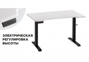 Компьютерный стол Маркос с механизмом подъема 120х75х75 белая шагрень / черный в Полевском - polevskoy.ok-mebel.com | фото
