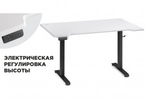 Компьютерный стол Маркос с механизмом подъема 140х80х75 белая шагрень / черный в Полевском - polevskoy.ok-mebel.com | фото