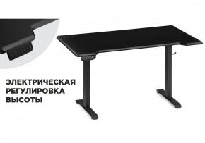 Компьютерный стол Маркос с механизмом подъема 140х80х75 черный / шагрень черная в Полевском - polevskoy.ok-mebel.com | фото