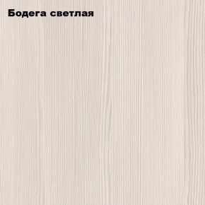 Компьютерный стол "СК-4" Велес в Полевском - polevskoy.ok-mebel.com | фото 3