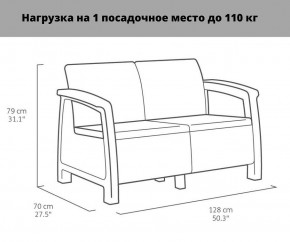 Комплект мебели Корфу Рест (Corfu Rest - without table) графит в Полевском - polevskoy.ok-mebel.com | фото 2