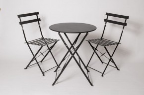 Комплект садовой мебели OTS-001R (стол + 2 стула) металл в Полевском - polevskoy.ok-mebel.com | фото 1