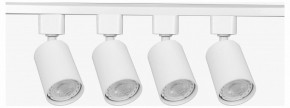Комплект трековый Эра  TR70-SET4-GU10-WH в Полевском - polevskoy.ok-mebel.com | фото