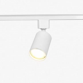 Комплект трековый Эра  TR70-SET4-GU10-WH в Полевском - polevskoy.ok-mebel.com | фото 10