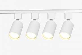 Комплект трековый Эра  TR70-SET4-GU10-WH в Полевском - polevskoy.ok-mebel.com | фото 3