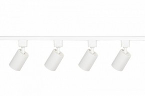 Комплект трековый Эра  TR70-SET4-GU10-WH в Полевском - polevskoy.ok-mebel.com | фото 5