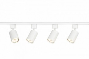 Комплект трековый Эра  TR70-SET4-GU10-WH в Полевском - polevskoy.ok-mebel.com | фото 7
