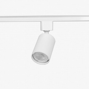 Комплект трековый Эра  TR70-SET4-GU10-WH в Полевском - polevskoy.ok-mebel.com | фото 9