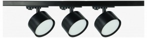 Комплект трековый Эра  TR71-SET3-GX53-BK в Полевском - polevskoy.ok-mebel.com | фото