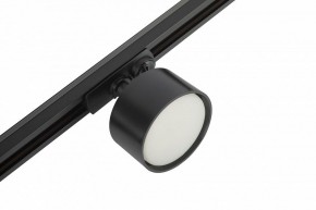 Комплект трековый Эра  TR71-SET3-GX53-BK в Полевском - polevskoy.ok-mebel.com | фото 11